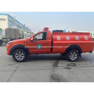 Caminhão de bombeiros de pequeno arco de água